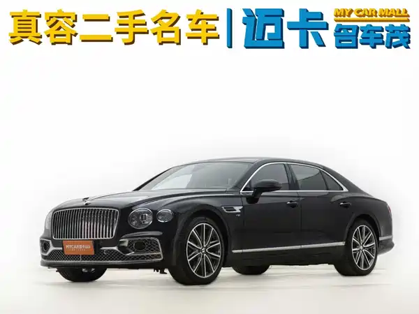 Bentley Flying Spur 2022