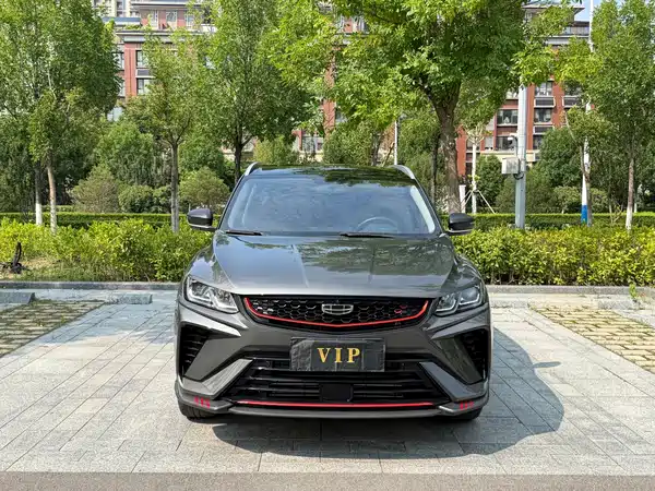 Geely Binyue 2022