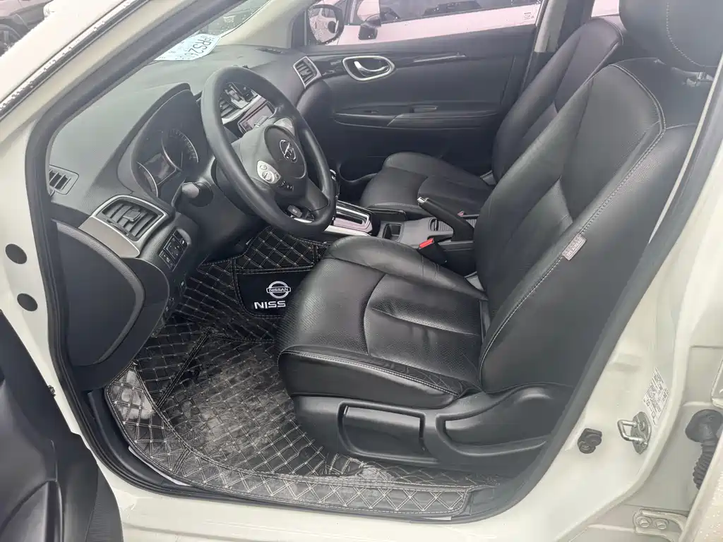 Nissan Sylphy 2017