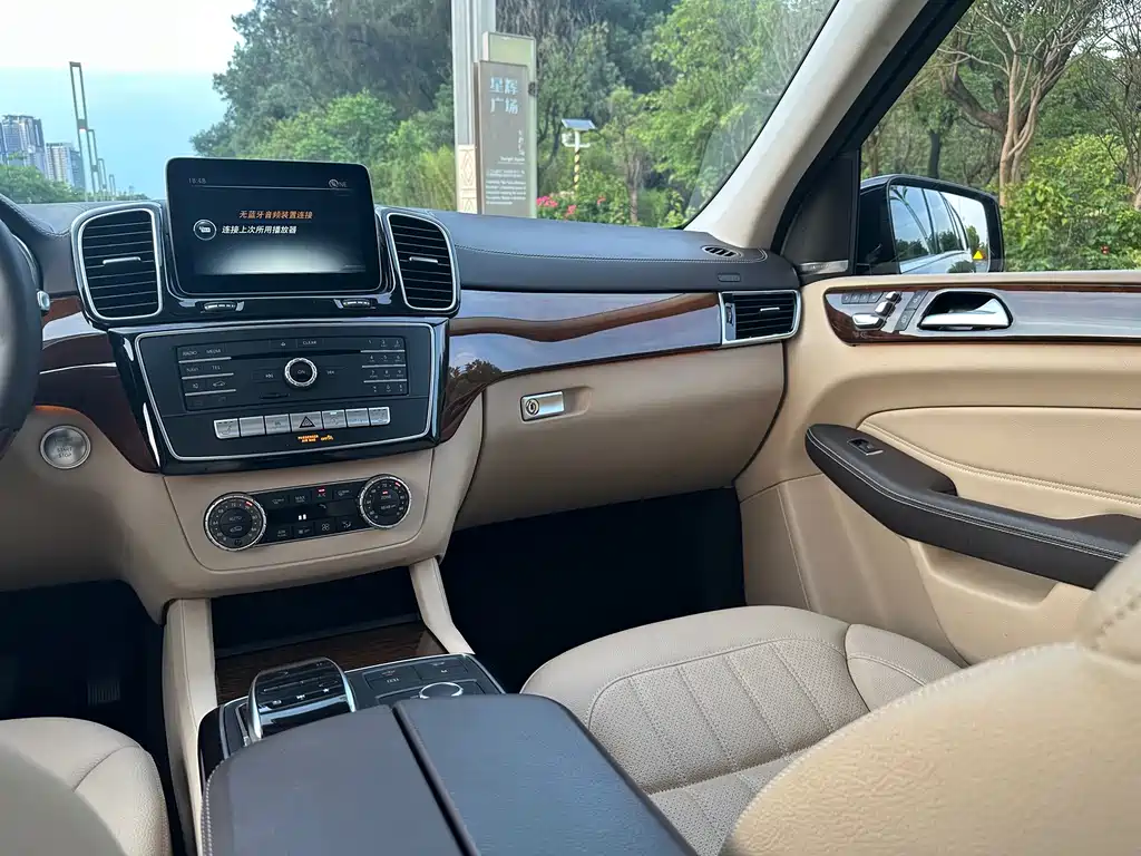 Mercedes-Benz GLS 2018 — фото 7