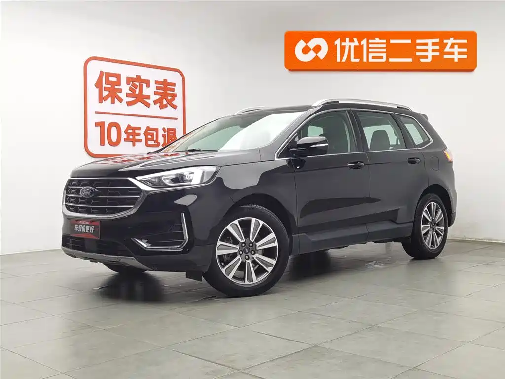 Ford Edge 2023