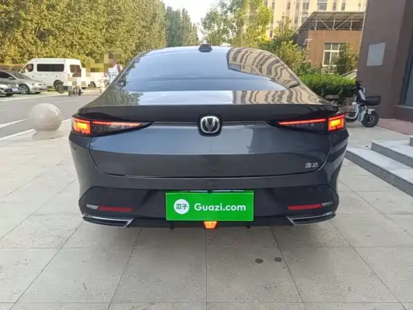Changan Yida 2023