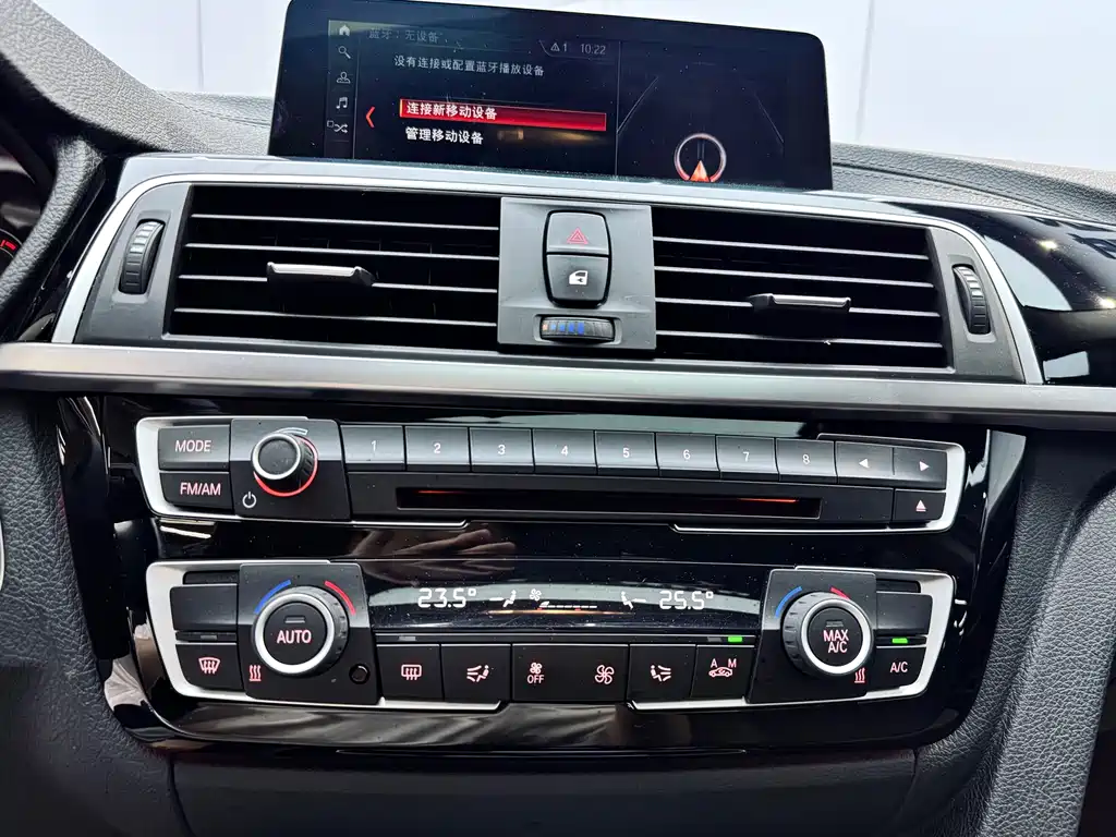 BMW 3 Series 2019 — фото 14