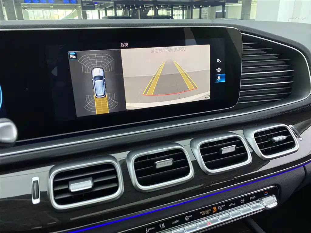 Mercedes-Benz GLE 2020 — фото 16