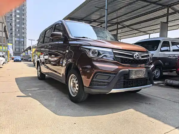 Changan Uno S 2021