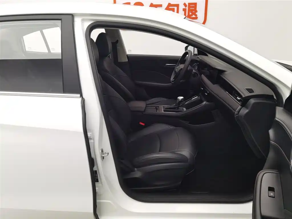 Roewe i5 2025 — фото 23