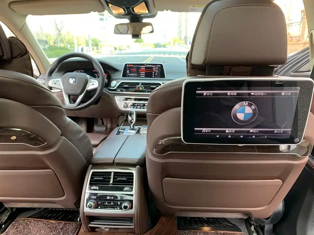 BMW 7 Series 2022 — фото 22