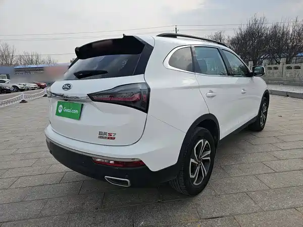 JMC Refine S7 2017
