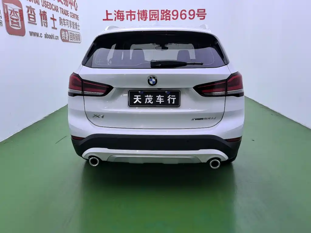 BMW X1 2022 — фото 9