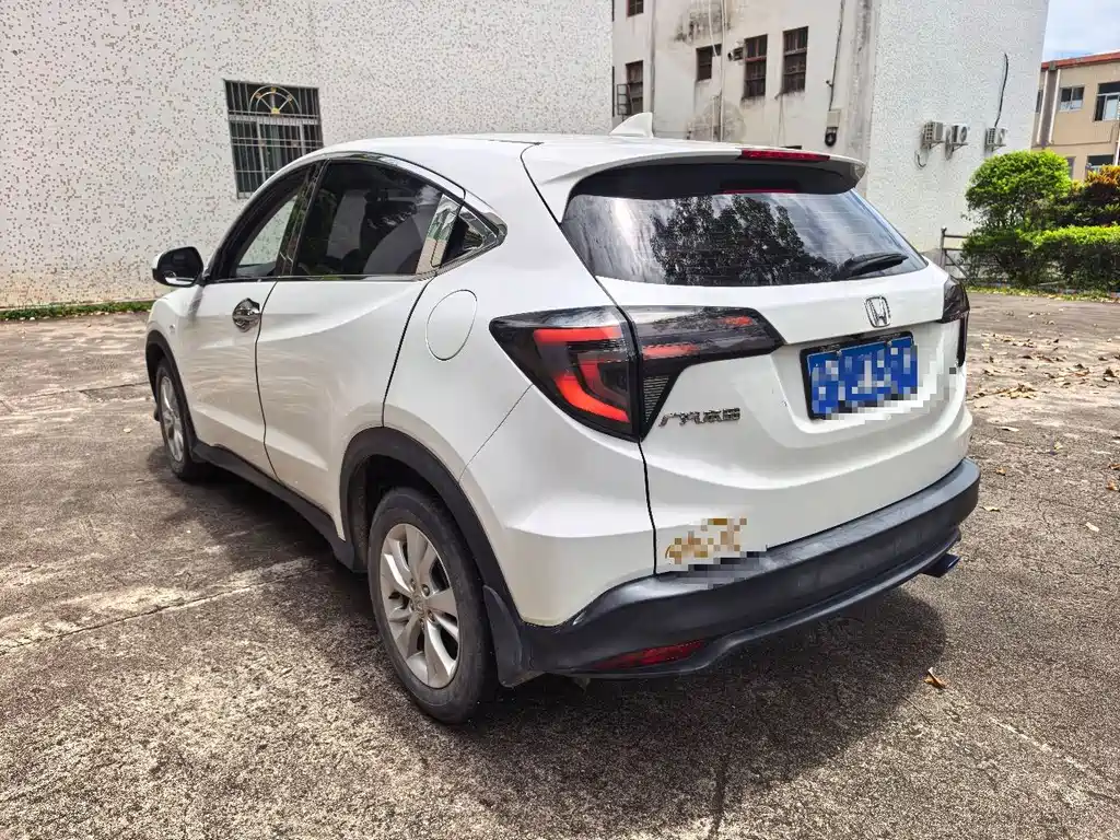 Honda Vezel 2020