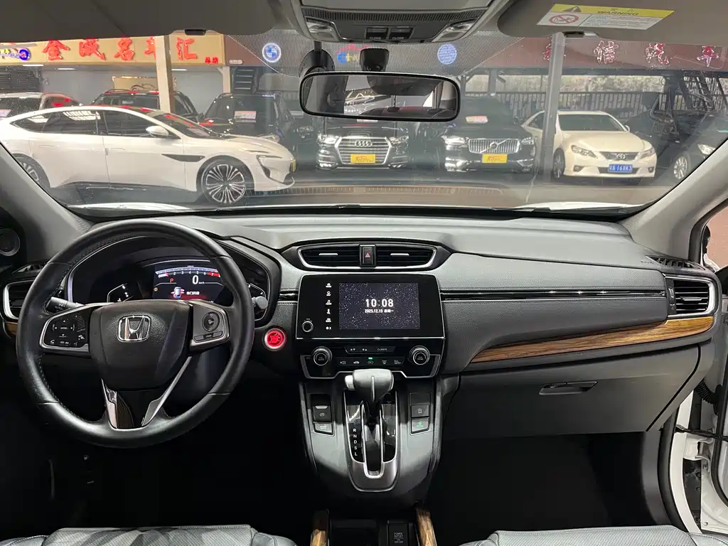 Honda CR-V 2018 — фото 16