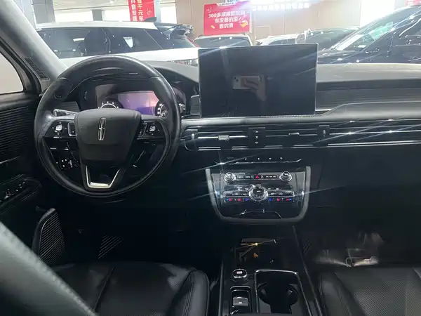 Lincoln Corsair 2021
