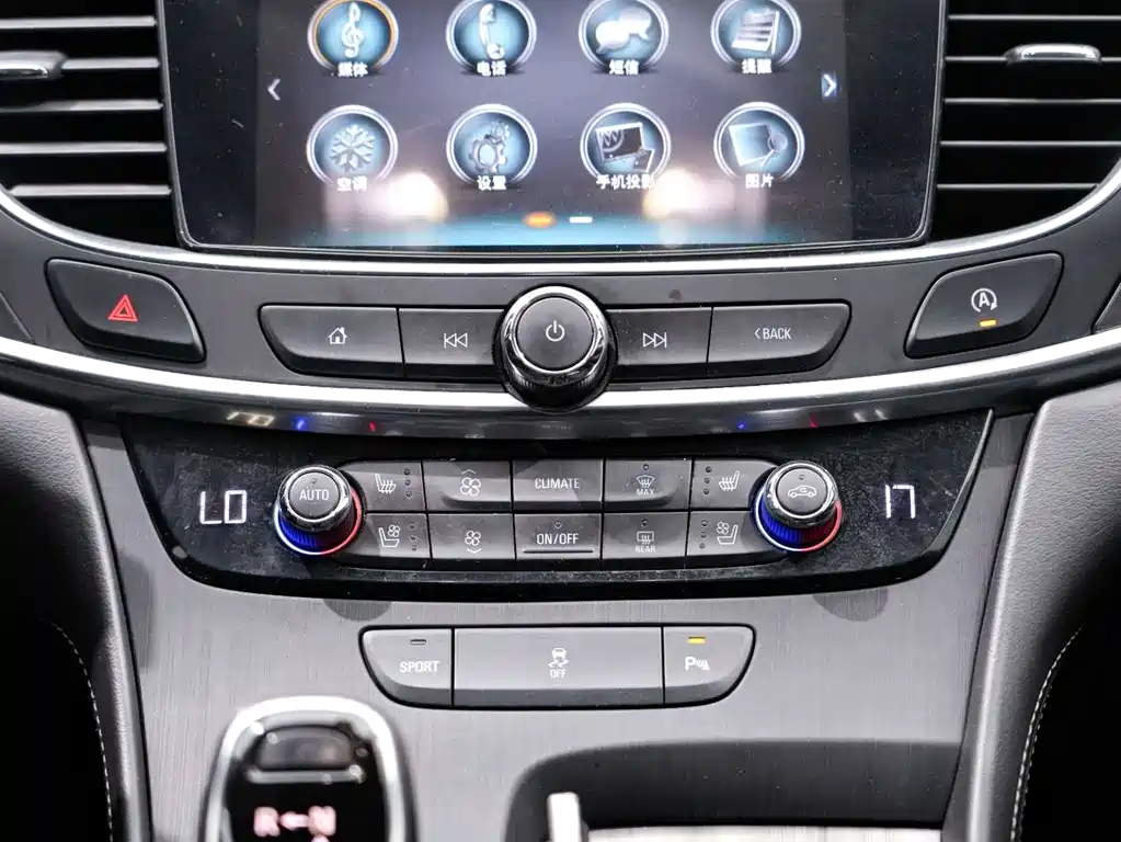 Buick LaCrosse 2018 — фото 24