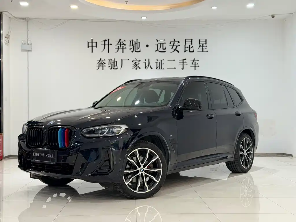 BMW X3 2022
