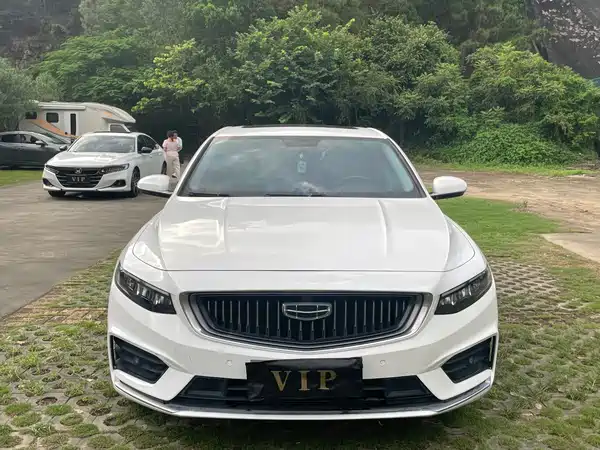 Geely Xingrui 2021