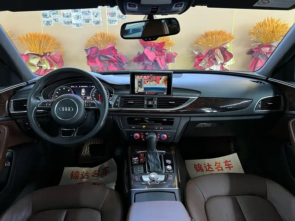 Audi A6L 2019