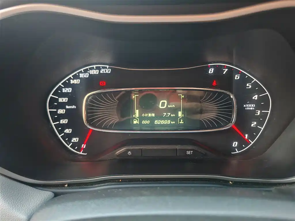 Baojun 510 2017