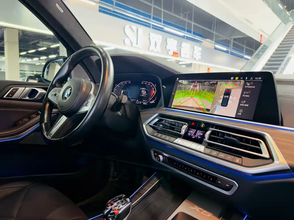 BMW X5 2023 — фото 12