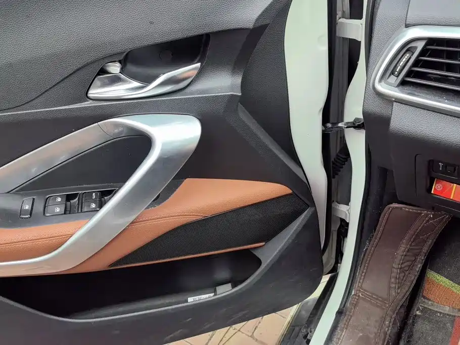 Baojun 510 2020
