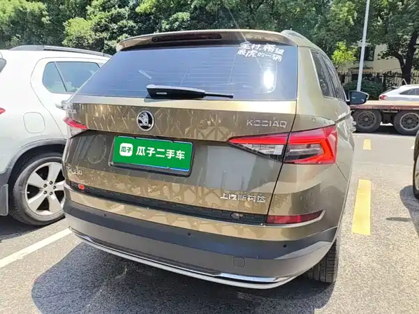 Skoda Kodiaq 2017