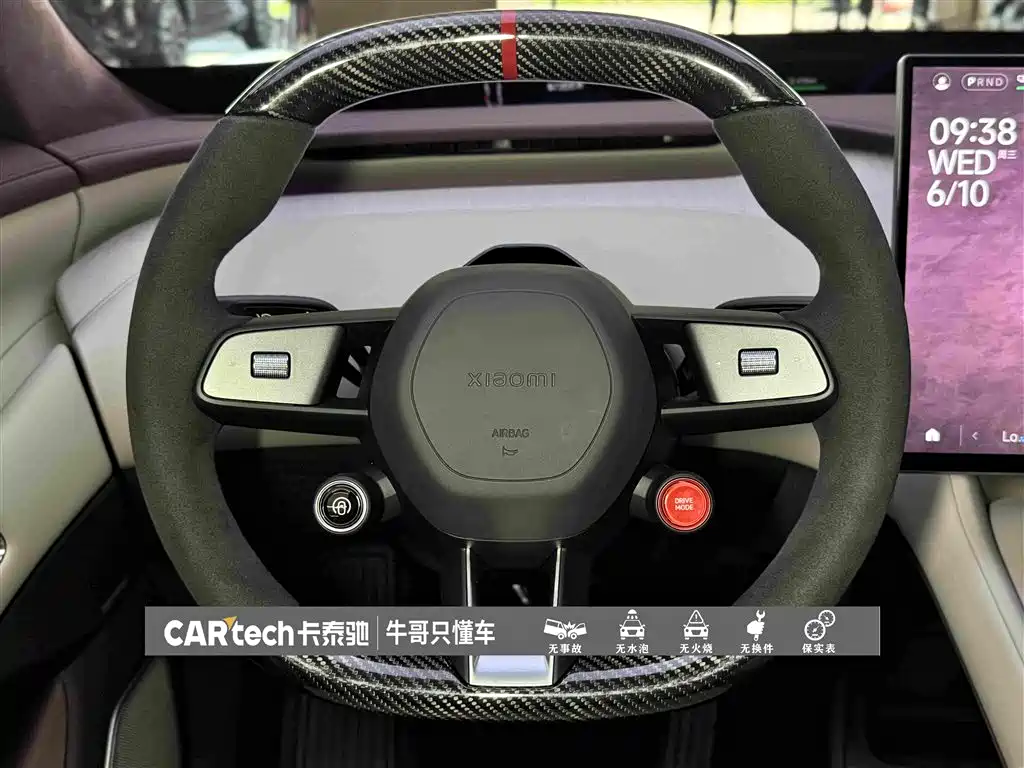 Xiaomi YU7 2025 — фото 22