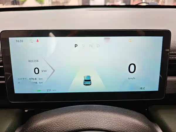 Baojun Yep Plus 2024