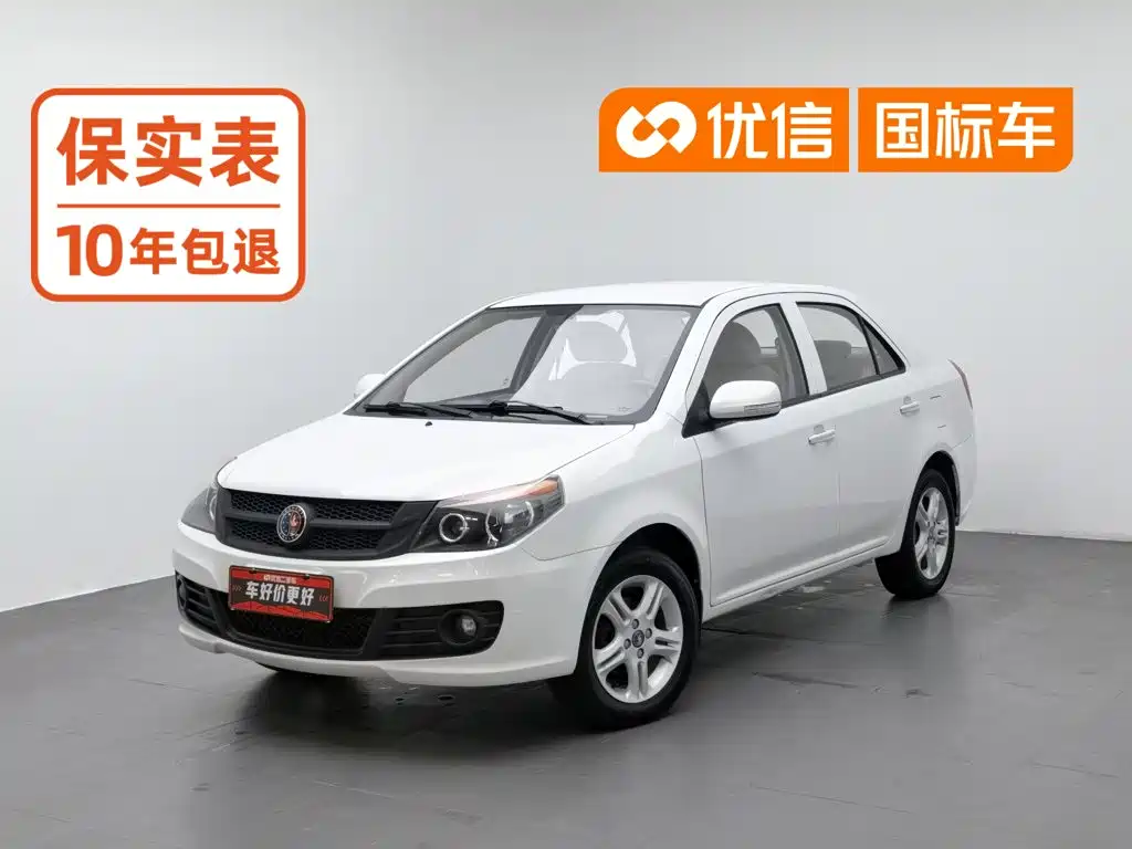 Geely King Kong Fortune 2015 — фото 1
