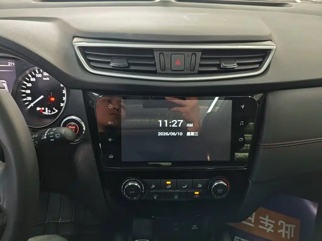 Nissan Qashqai 2020 — фото 13