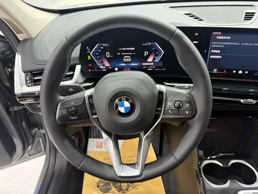 BMW X1 2023 — фото 16
