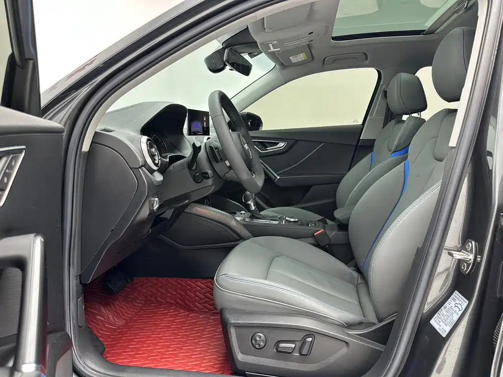 Audi Q2L 2023