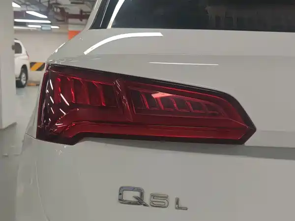 Audi Q5L 2019