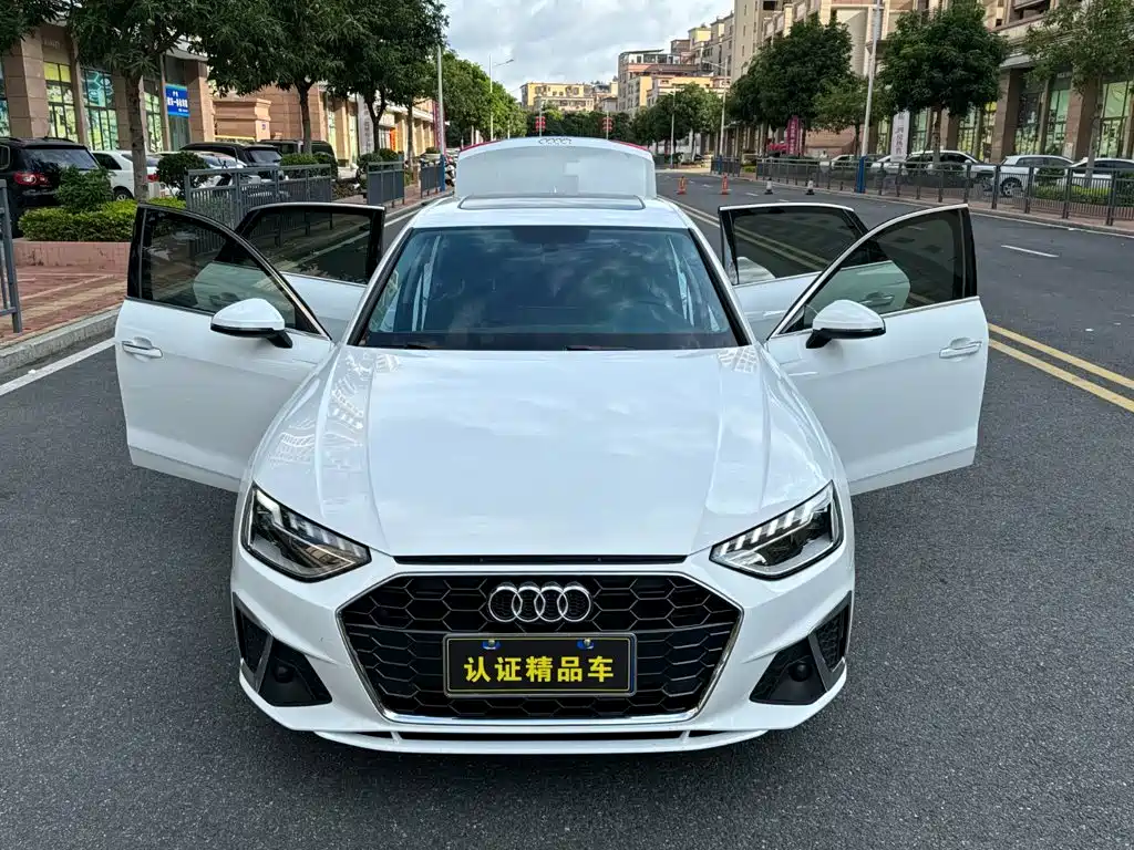 Audi A4L 2022