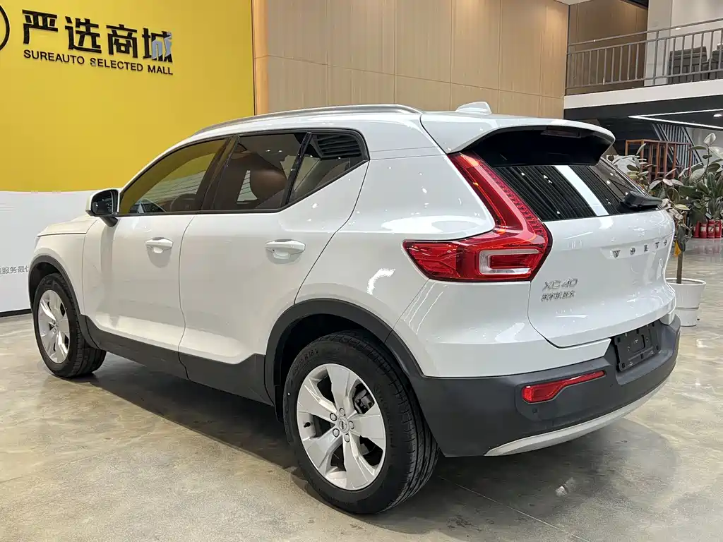Volvo XC40 2020