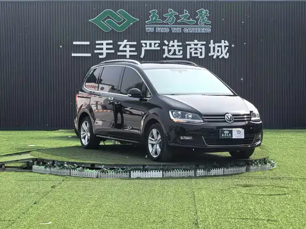 Volkswagen Sharan 2018