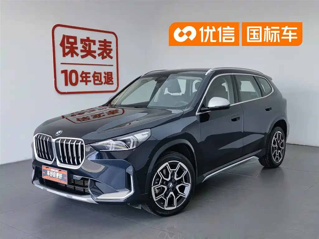 BMW X1 2024 — фото 1