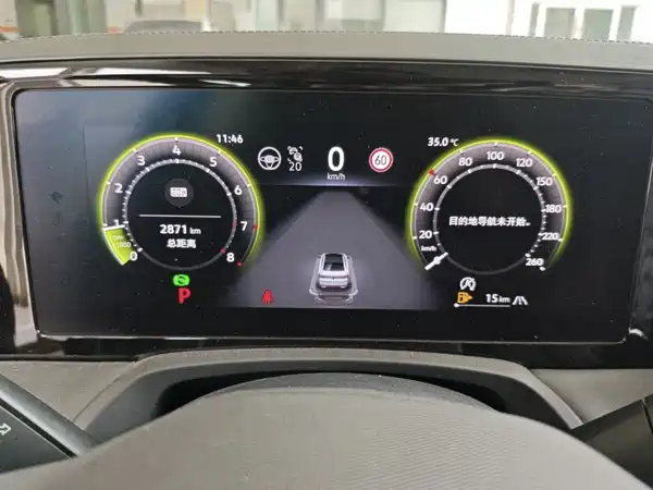 Volkswagen Magotan 2024