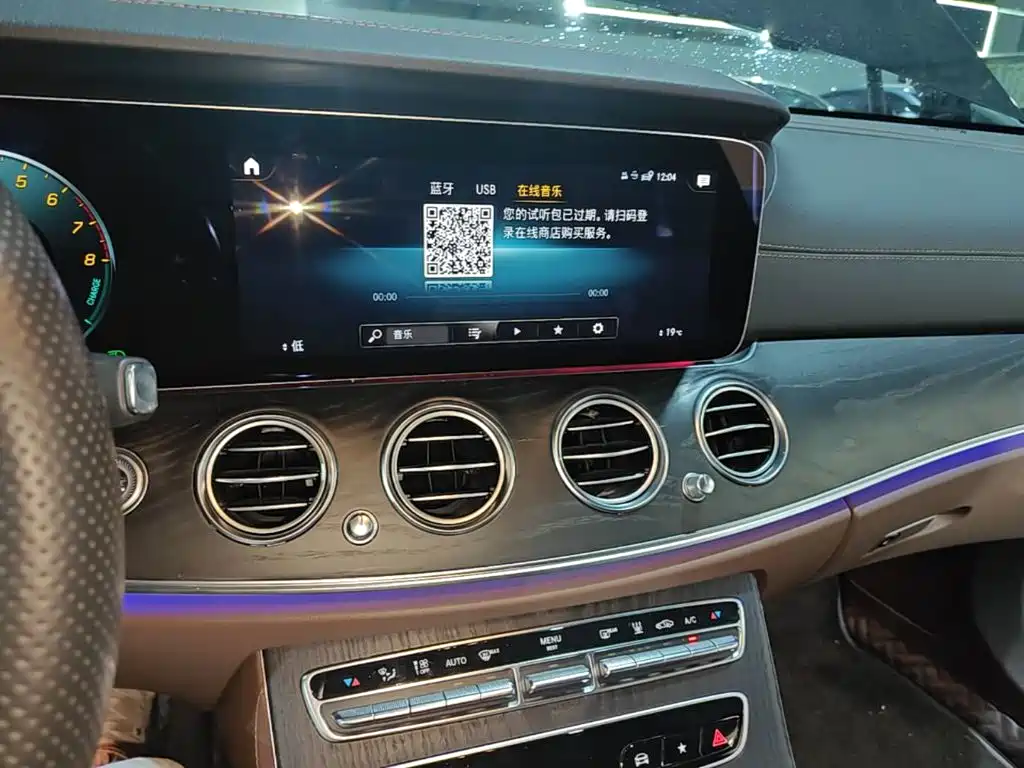 Mercedes-Benz E-Class New Energy 2022 — фото 13