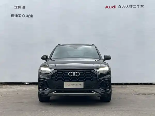 Audi Q5L 2024