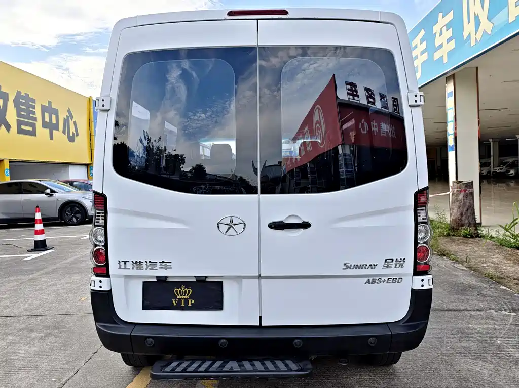 JAC Xingrui 2020