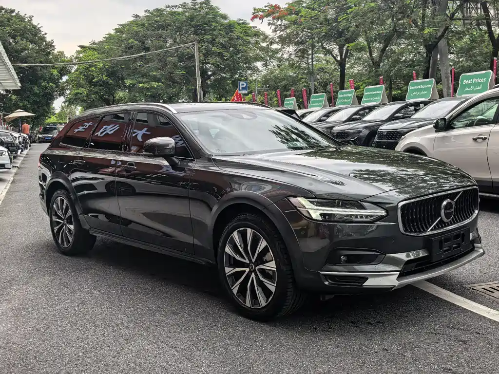 Volvo V90 2020