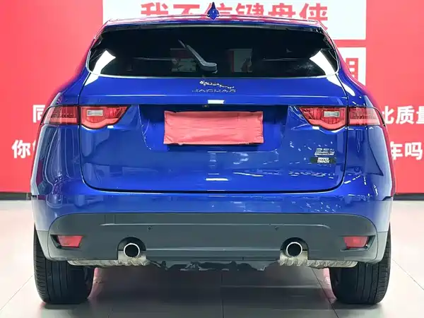 Jaguar F-PACE 2019