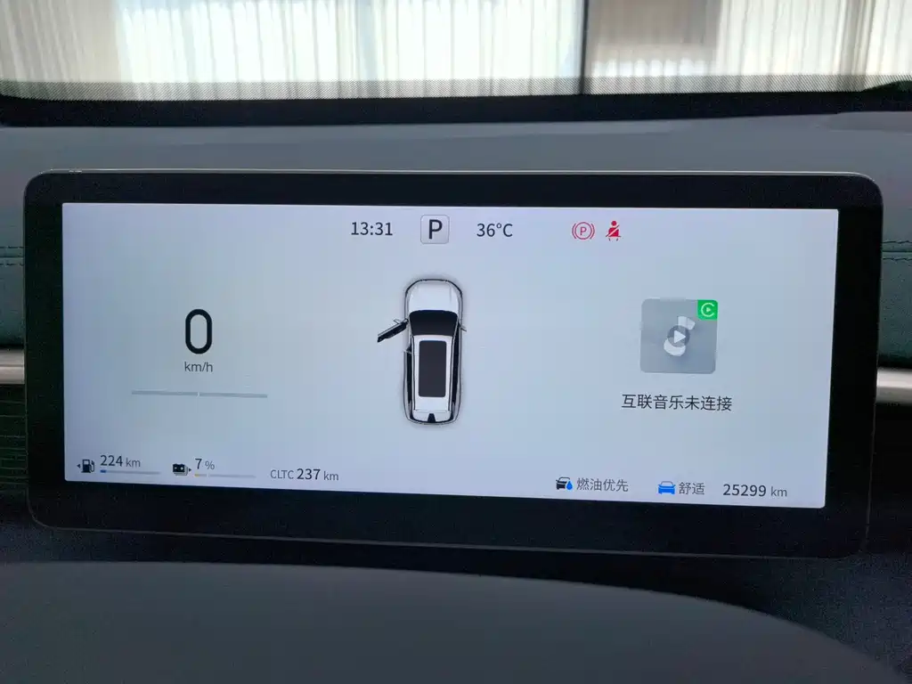 Dongfeng e008 2024 — фото 23
