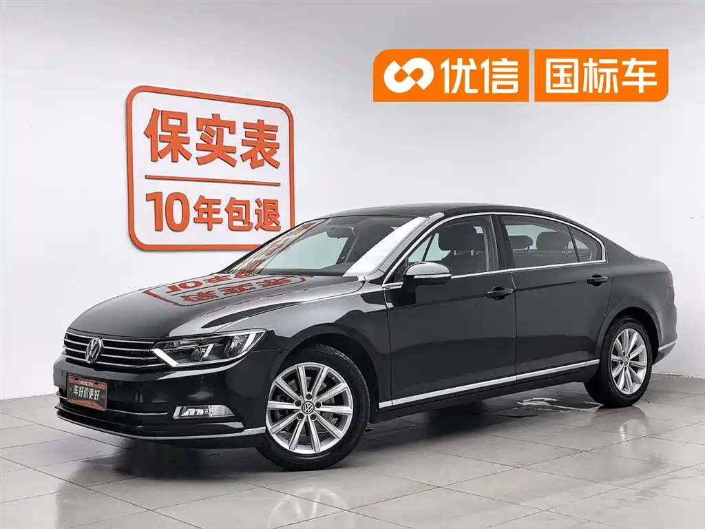 Volkswagen Magotan 2019