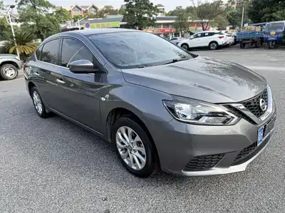 Nissan Sylphy 2021