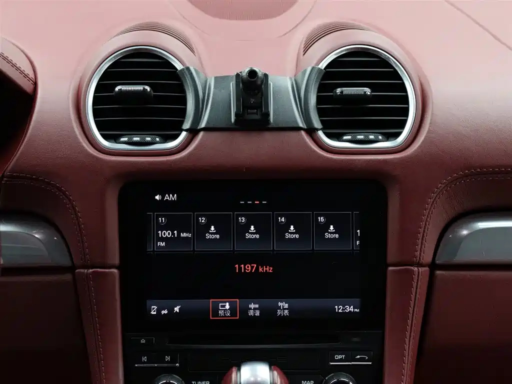 Porsche 718 2017 — фото 15