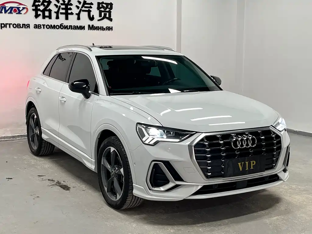 Audi Q3 2022