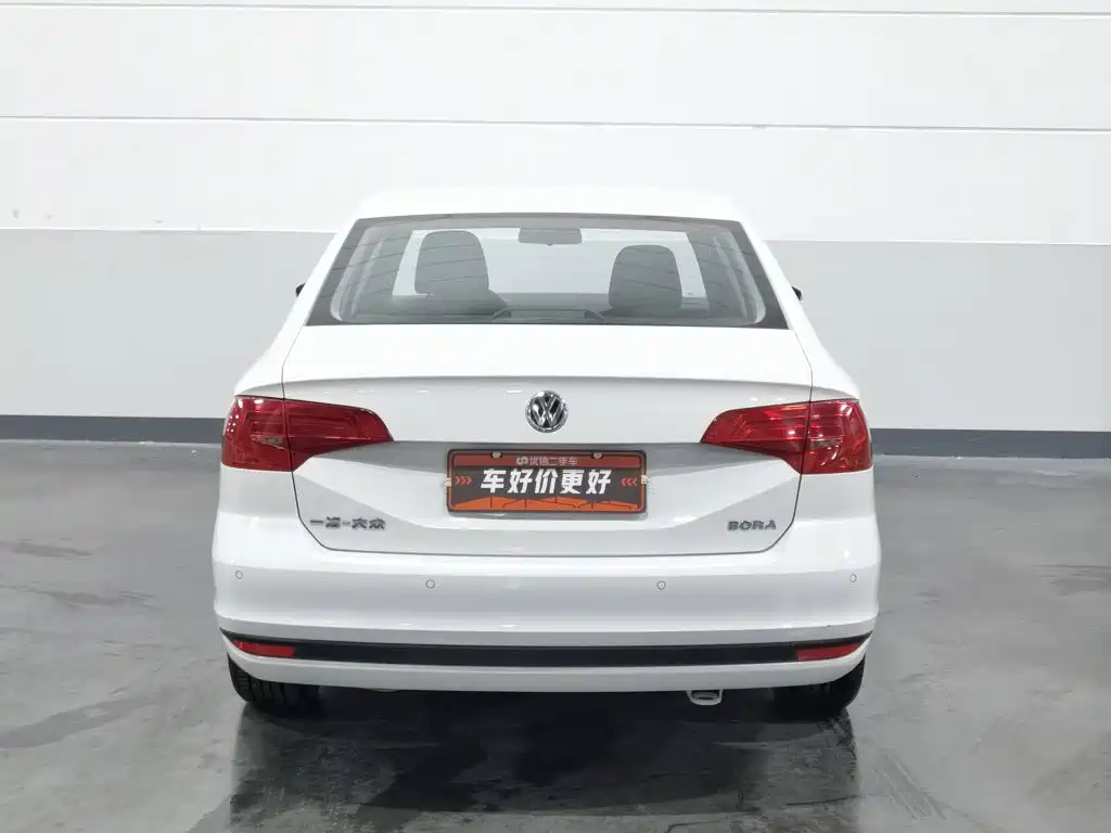 Volkswagen Bora 2023