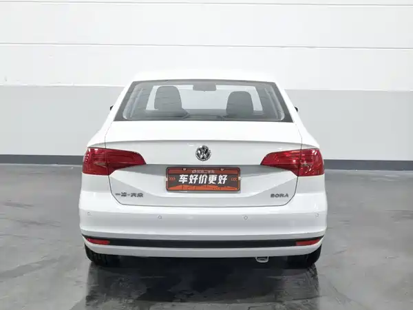 Volkswagen Bora 2023