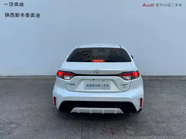 Toyota Levin 2021