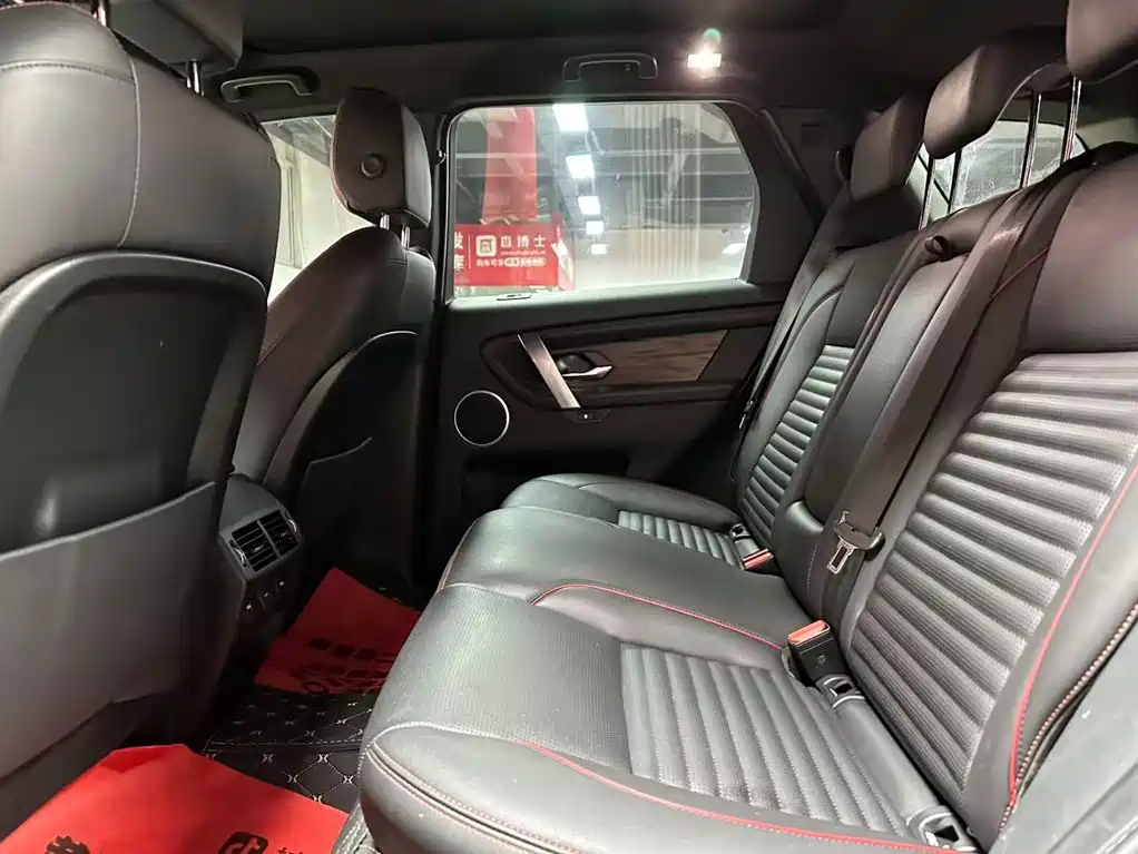 Land Rover Discovery Sport 2022 — фото 8